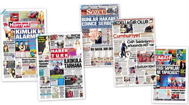 СМИ Турции: 7 апреля