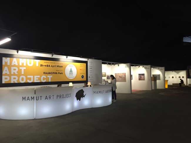 Mamut Art Project: 3 дня в Стамбуле