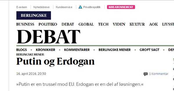 Путин и Эрдоган