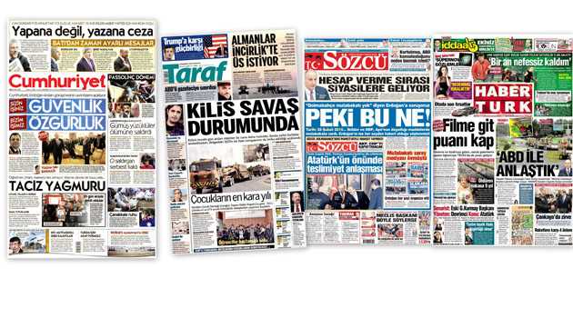 СМИ Турции: 26 апреля