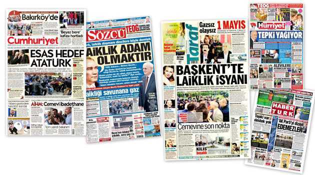 СМИ Турции: 28 апреля