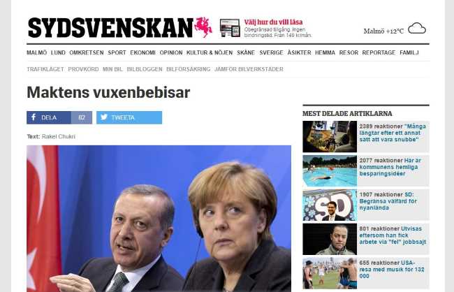 Большие дети во власти