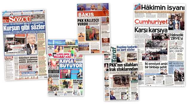 СМИ Турции: 8 апреля