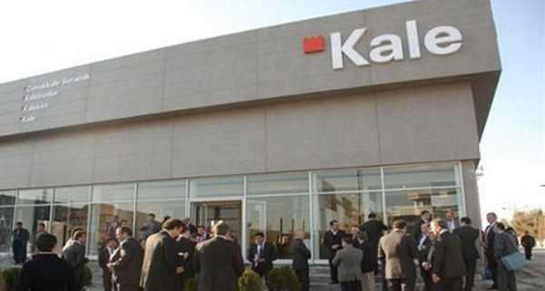 Турецкая химическая компания прекращает работу в России