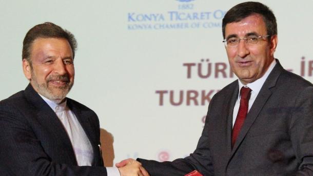 ЗСТ появится на границе Турции с Ираном