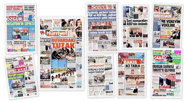 СМИ Турции: 4 апреля