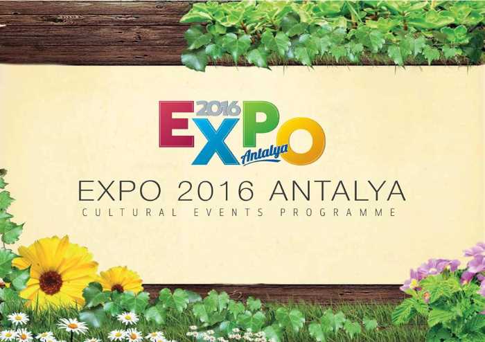 Программа мероприятий выставки EXPO 2016