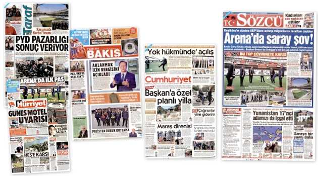 СМИ Турции: 11 апреля
