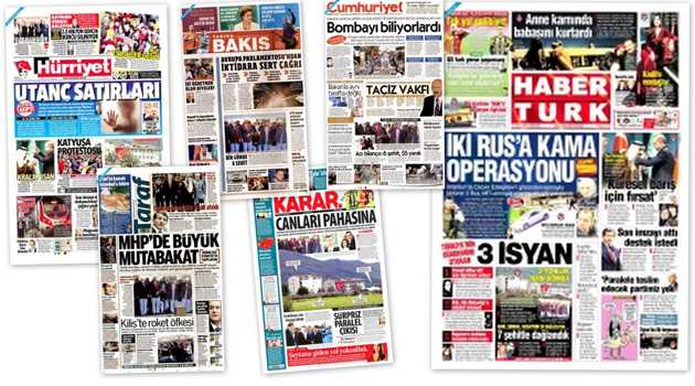 СМИ Турции: 13 апреля