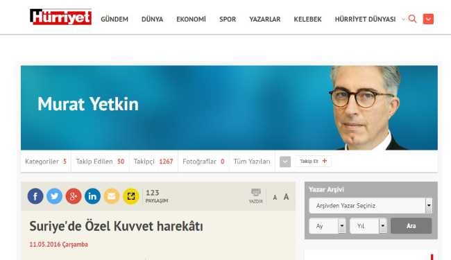 Операция турецкого спецназа в Сирии