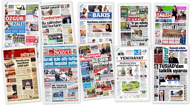 СМИ Турции: 13 мая