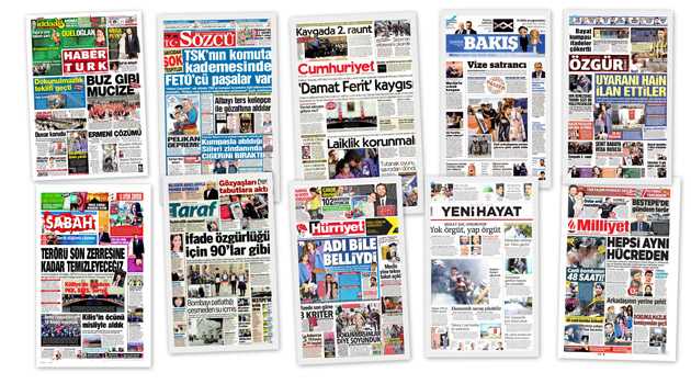 СМИ Турции: 3 мая
