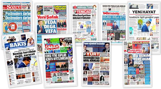 СМИ Турции: 6 мая