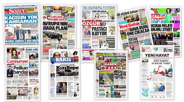 СМИ Турции: 10 мая