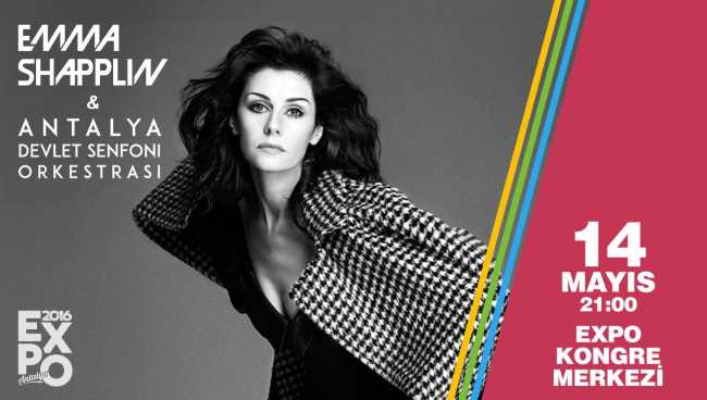 На ЭКСПО зазвучит голос Эммы Шаплин