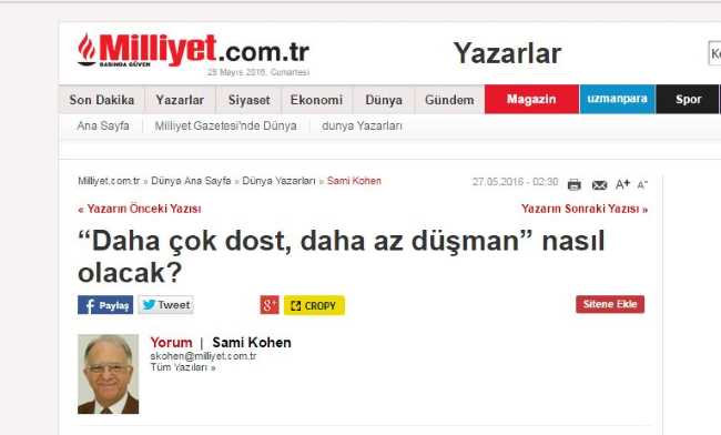 Что значит «больше друзей, меньше врагов»?