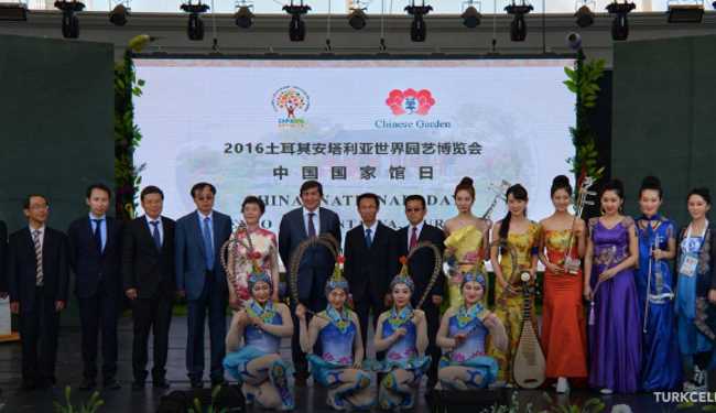 На EXPO 2016 в Анталье прошел День Китая