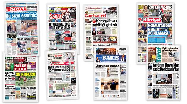 СМИ Турции: 17 мая