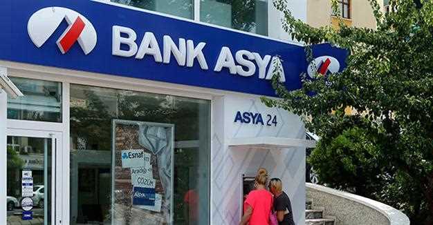 Bank Asya: продажа или ликвидация