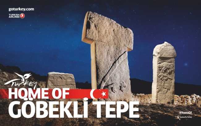 Музей Гёбеклитепе будет закрыт до конца года