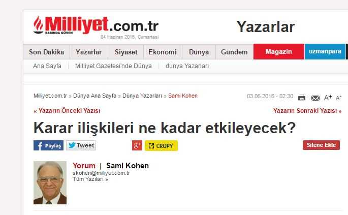 Насколько резолюция повлияет на отношения?