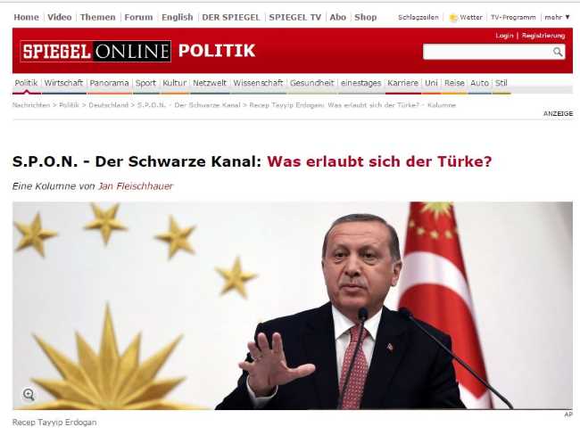 Что позволяет себе турок?