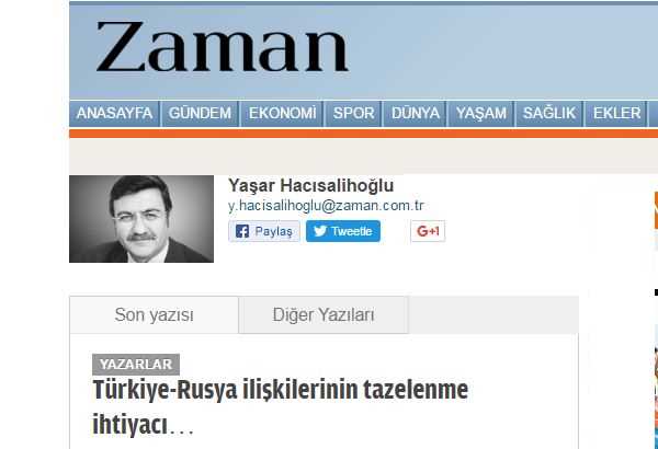 Нужно освежить турецко-российские отношения