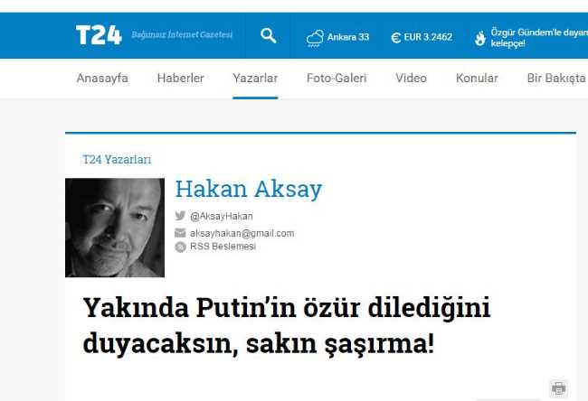 Не теряй головы, если Путин извинится!