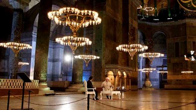 Госдеп США призвал уважать статус Айя-Софии