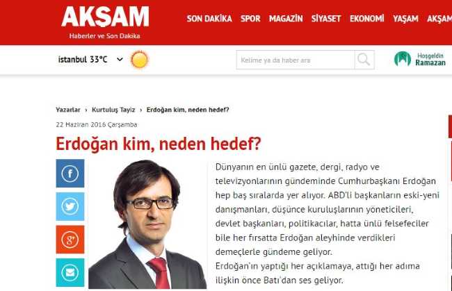 Почему Эрдоган — мишень для Запада?