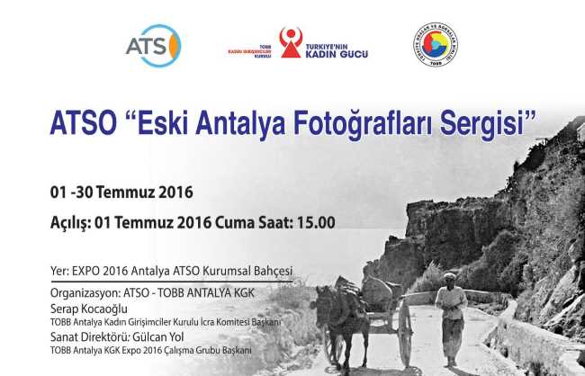 Путешествие в историю Анталии через фотографии