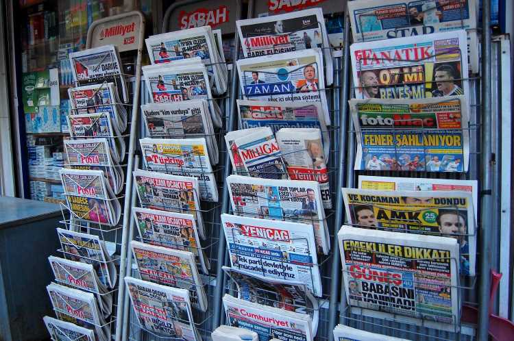 СМИ Турции: 21 июня