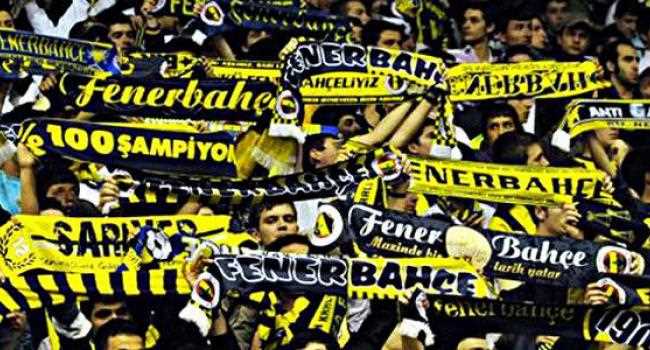 Фенербахче дома проигрывает Антальяспору