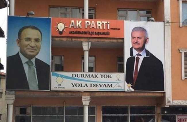 Министр Боздаг попросил заменить афишу