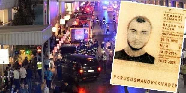 Установлены личности двух смертников