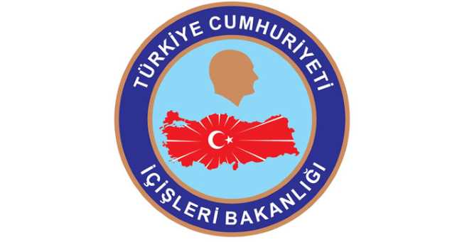 МВД Турции борется с наплывом афганских беженцев