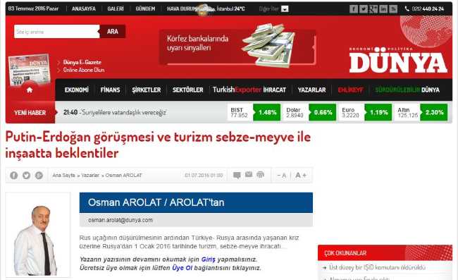 Переговоры Путина с Эрдоганом и ожидания в секторах туризма, овощей и фруктов, строительства