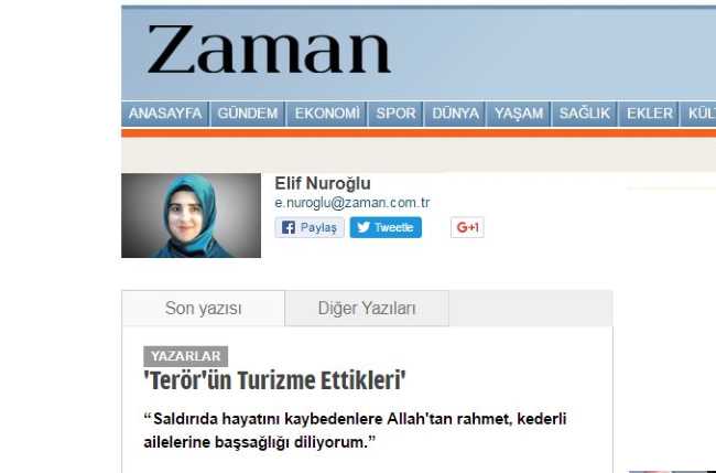 Террор и туризм