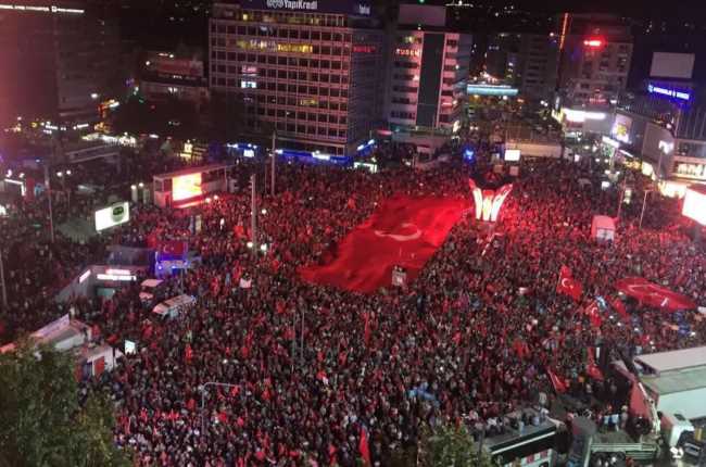Анкара запретила проведение собраний, митингов и маршей