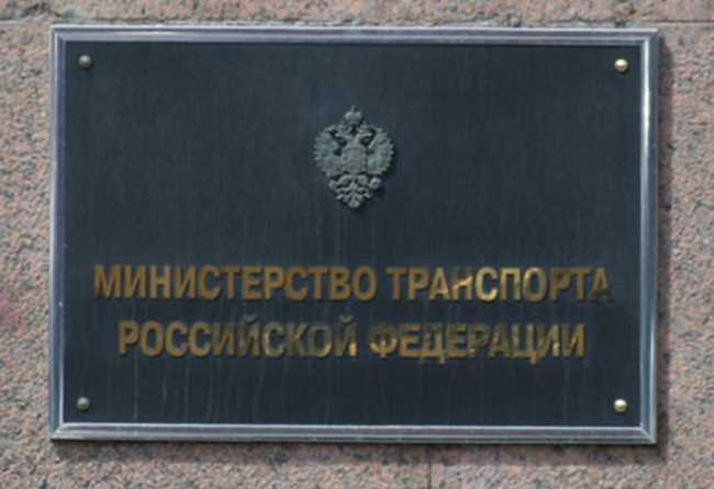 Минтранс: Возобновление чартеров на повестке Кабмина