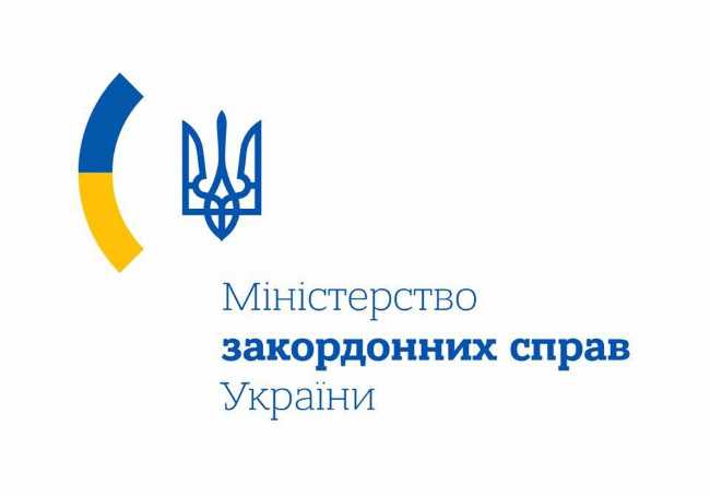 МИД Украины предупреждает своих граждан в Турции