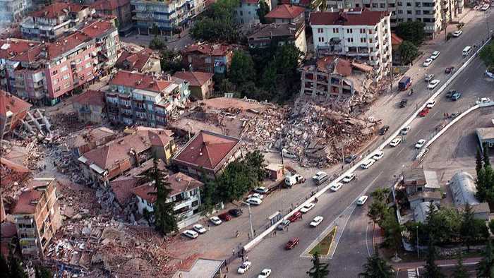 Землетрясения Турции унесли 83 255 жизни с 1900 года