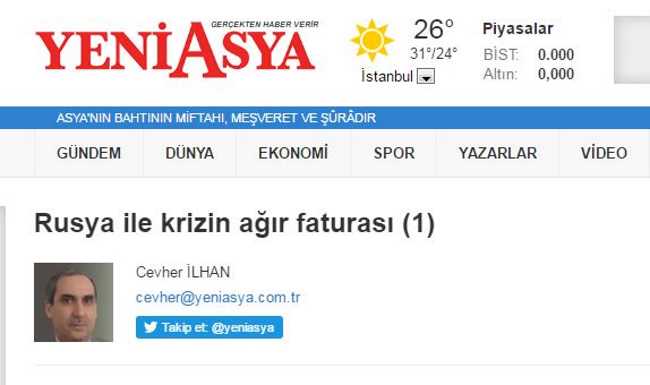 Тяжелая расплата за кризис в отношениях с Россией