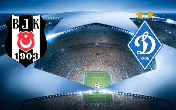 Лига чемпионов: Бешикташ сегодня принимает Динамо Киев