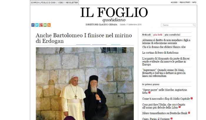 Эрдоган целится в Варфоломея I