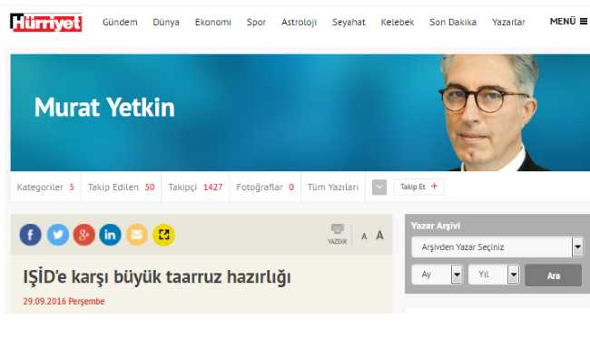 Готовится большое наступление на ИГИЛ