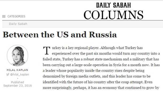 Между Соединенными Штатами и Россией