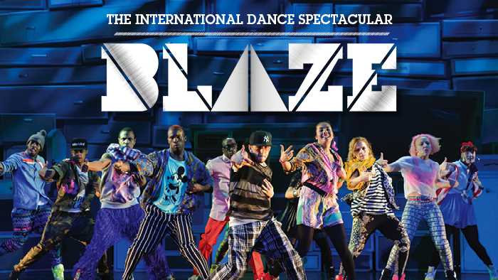 Месяц невероятных танцев Blaze Dance на ЭКСПО 2016