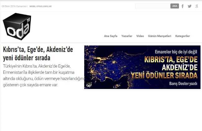 Турция пойдет на новые уступки — на Кипре, в Эгейском, Средиземном морях