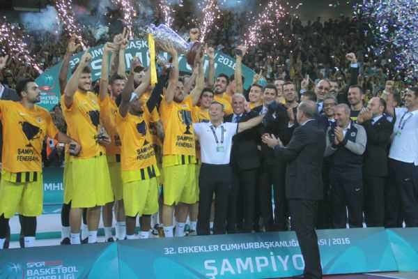 «Фенербахче» завоевал 32-й Кубок Президента